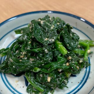 定番☆ほうれん草の胡麻和え